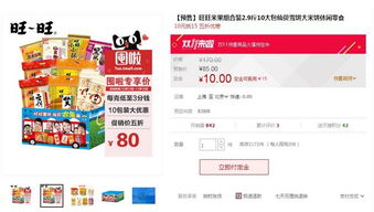 雙11提前開戰(zhàn)，解析今年大促中數(shù)碼產(chǎn)品的銷售新趨勢(shì)