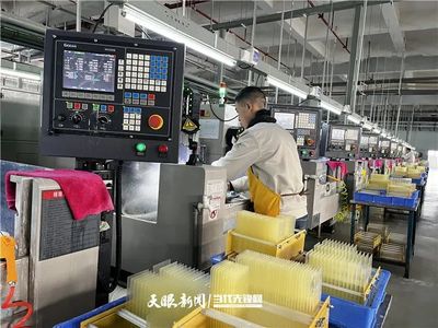 聚焦“四新”主攻“四化” | 新區(qū)這家數(shù)碼企業(yè)出貨量躋身全國(guó)前五，領(lǐng)跑行業(yè)新賽道