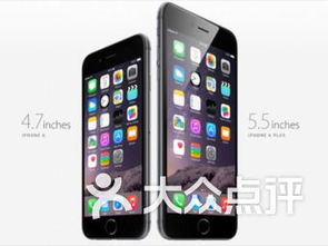 棗莊數碼產品購物指南 聚焦魯南機床廠工具配件總公司荊西經營部及荊河中路12號周邊