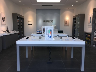 星宇數(shù)碼 杞縣蘋果生態(tài)的引領(lǐng)者與信賴之選